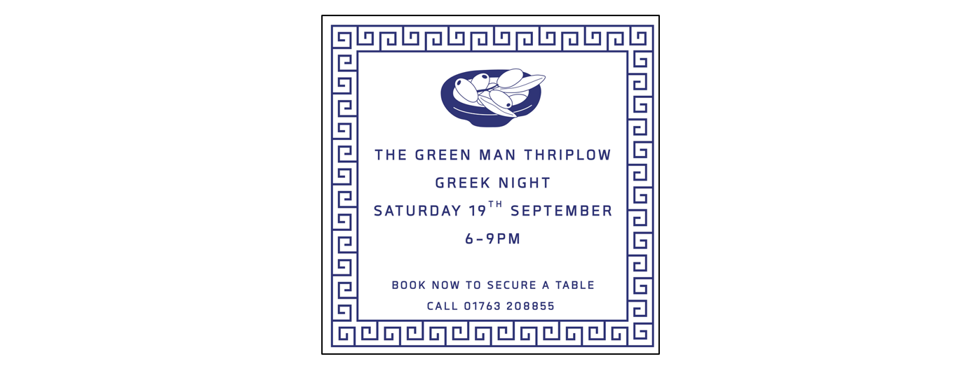 Greek Night at The Green Man 
